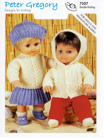 PG7207: Doll Outfits (Height 12"- 22")
