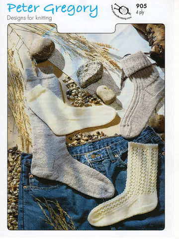 PG905: Sock Pattern - Shoe Size 4 - 11 (37 - 46)