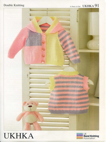 UKHKA91: Hooded Cardigan and Waistcoat (12"- 22")